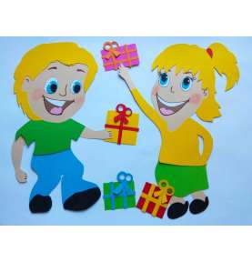 Dekoracje DZIEŃ Mamy i Taty  dzieci z prezentami 50 cm dekoracje szkolne
